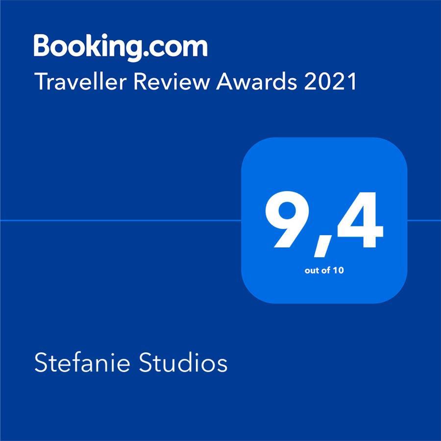Stefanie Studios Aegina Exterior photo